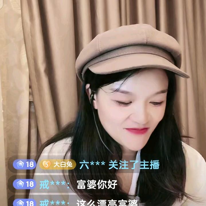湖北小迷妹