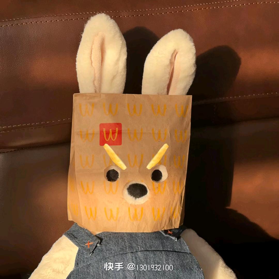 用户 1234