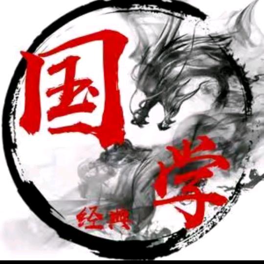存善居士