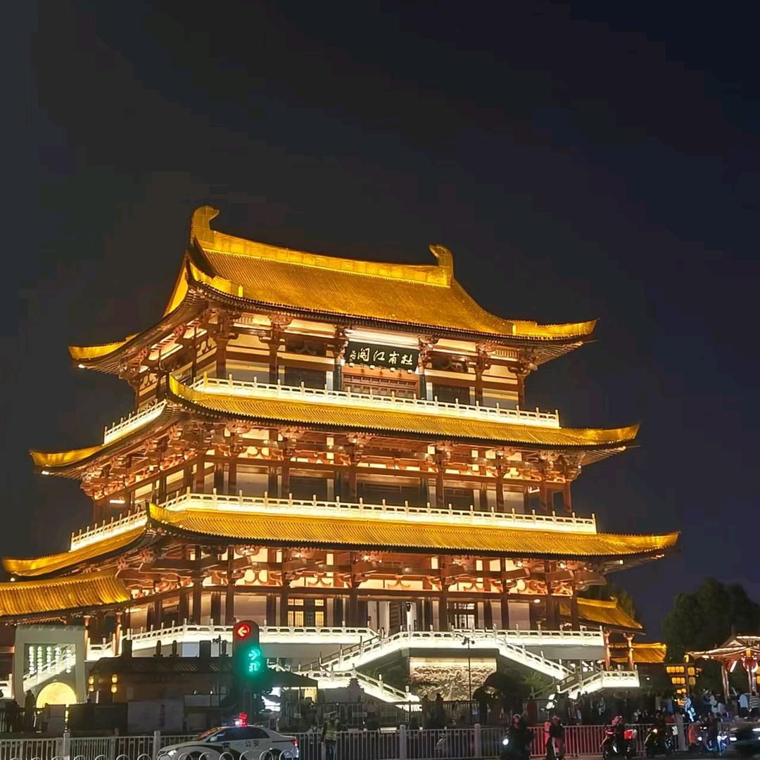 程语