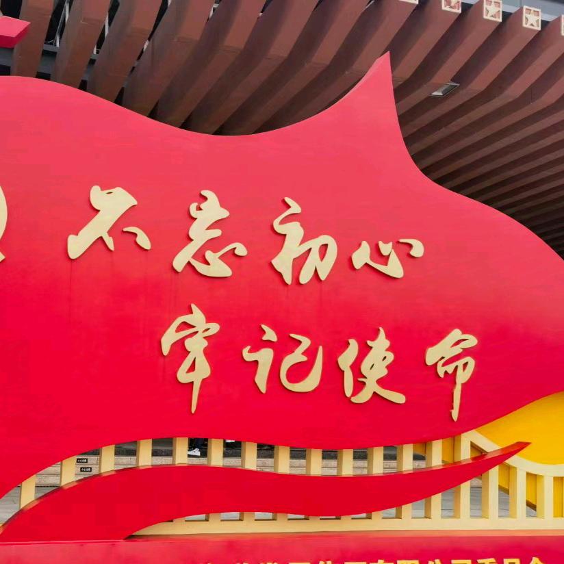 玉娃  影剧剪辑
