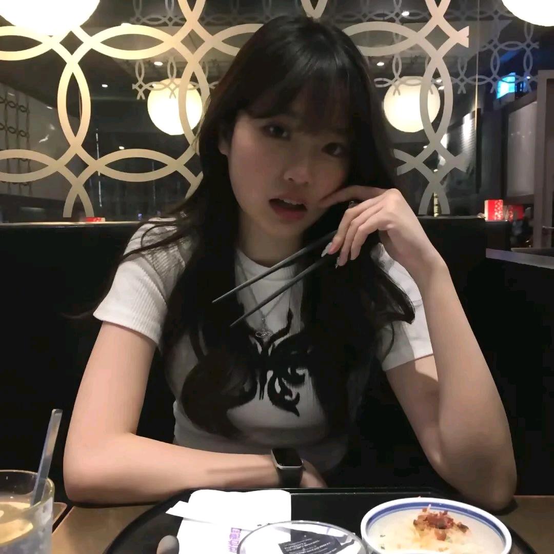 涵