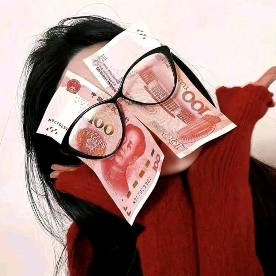 艺昂