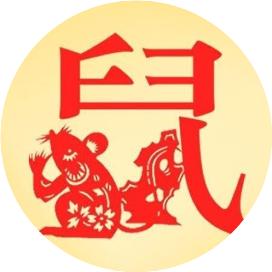 紫气东来♥(｡￫v￩｡)♥