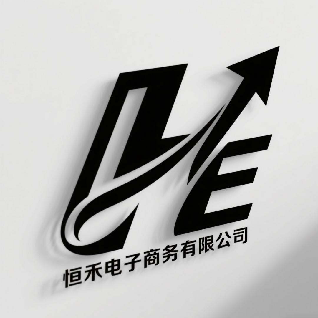 宁夏恒禾电商