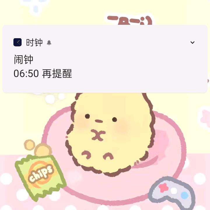 夏八哥