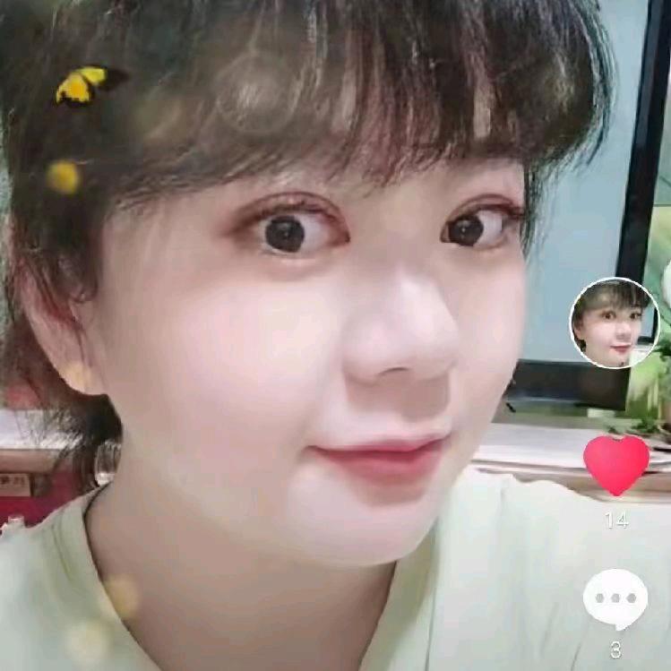 超姐儿