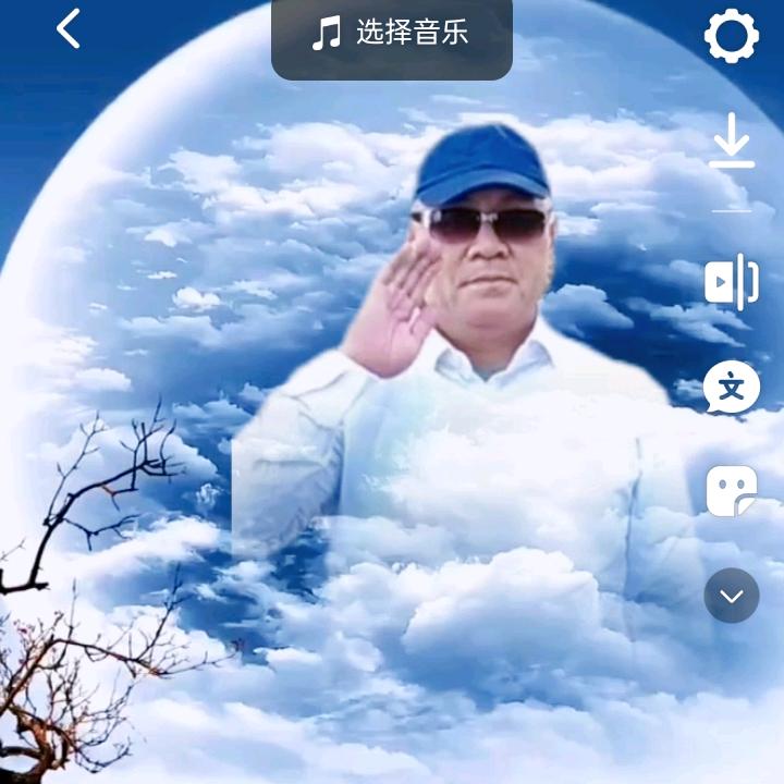 幻影🥳音乐