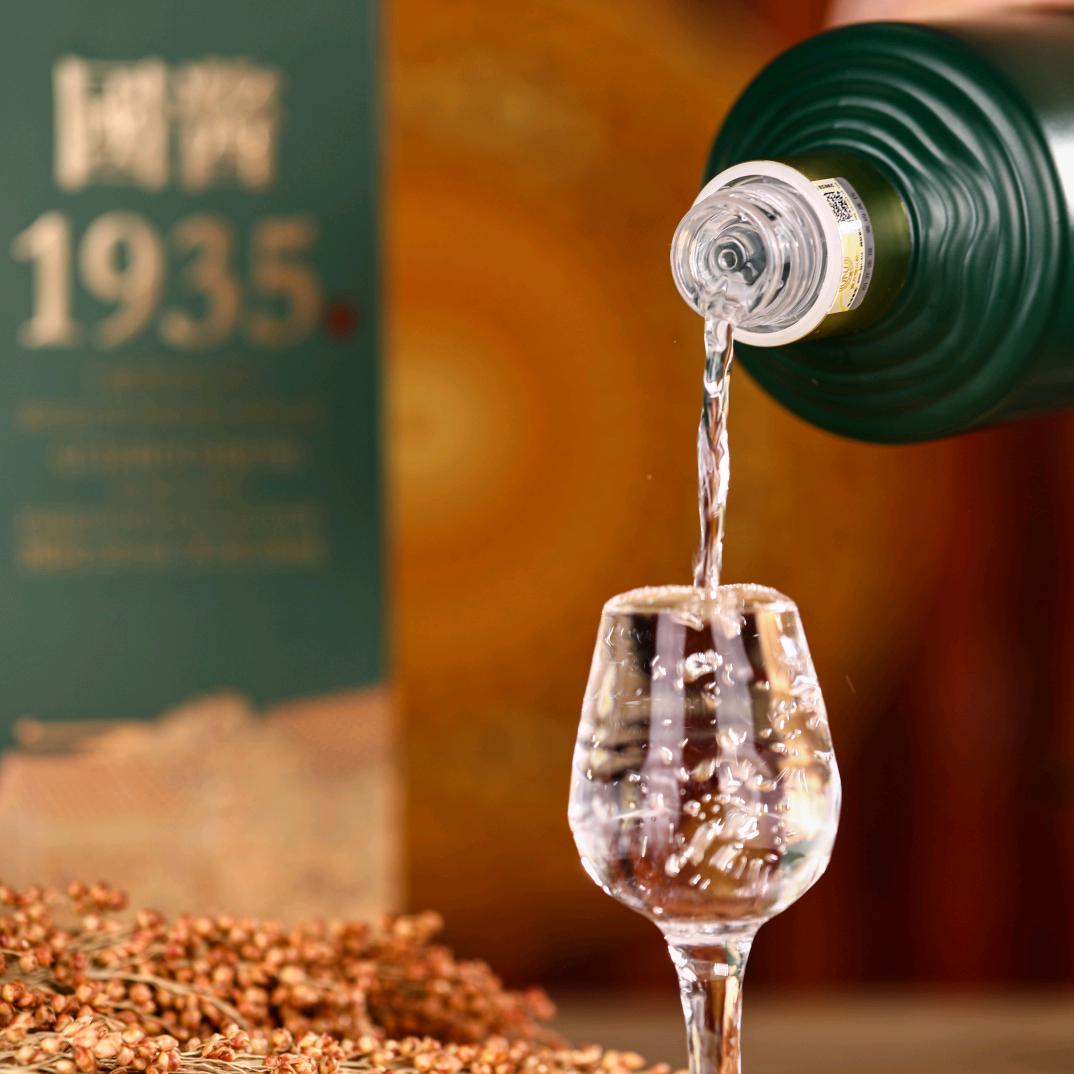 醇智商贸白酒专营店