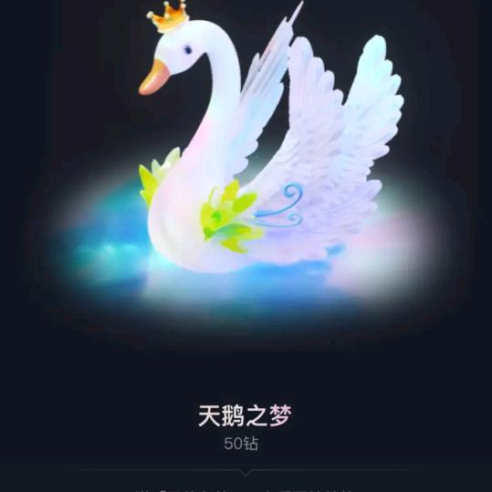 70后