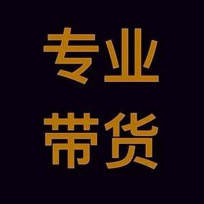唐溪