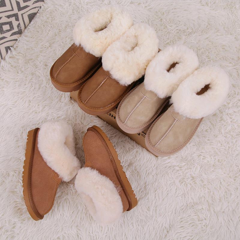 享纳瑞优品小铺