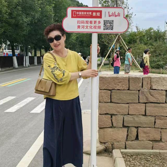 静心❤️