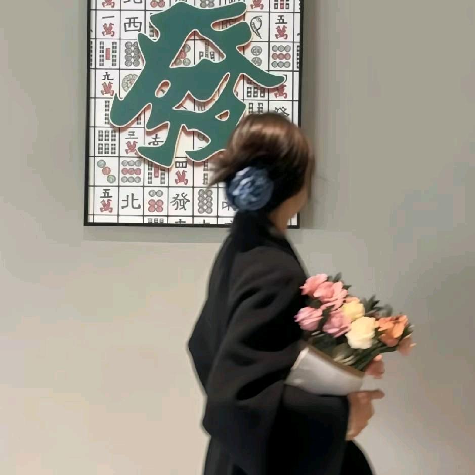 甜心