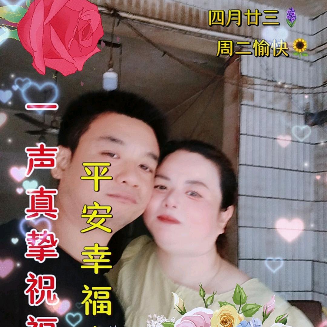 镇龙源源二手车行
