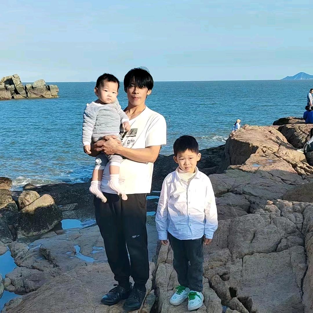 天涯~海角