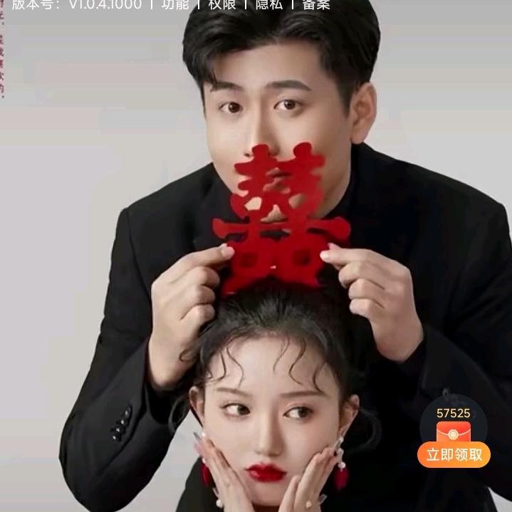 冷血十三鹰。冷冷眼泪