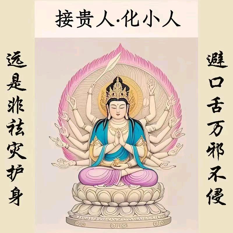 和你在一起