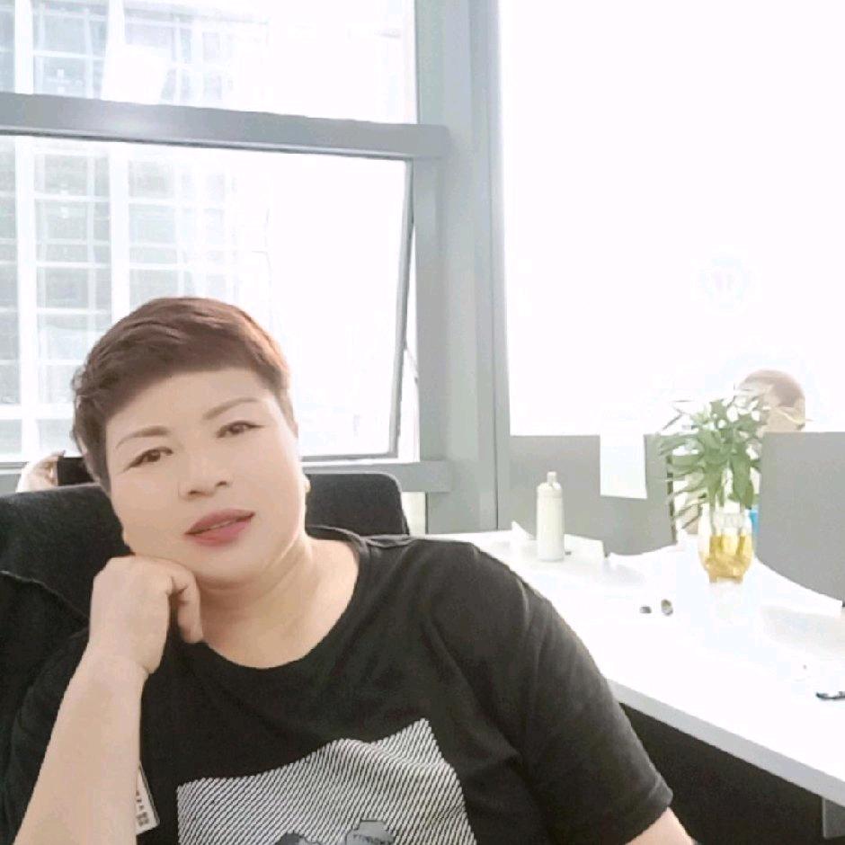 小永家政服务部