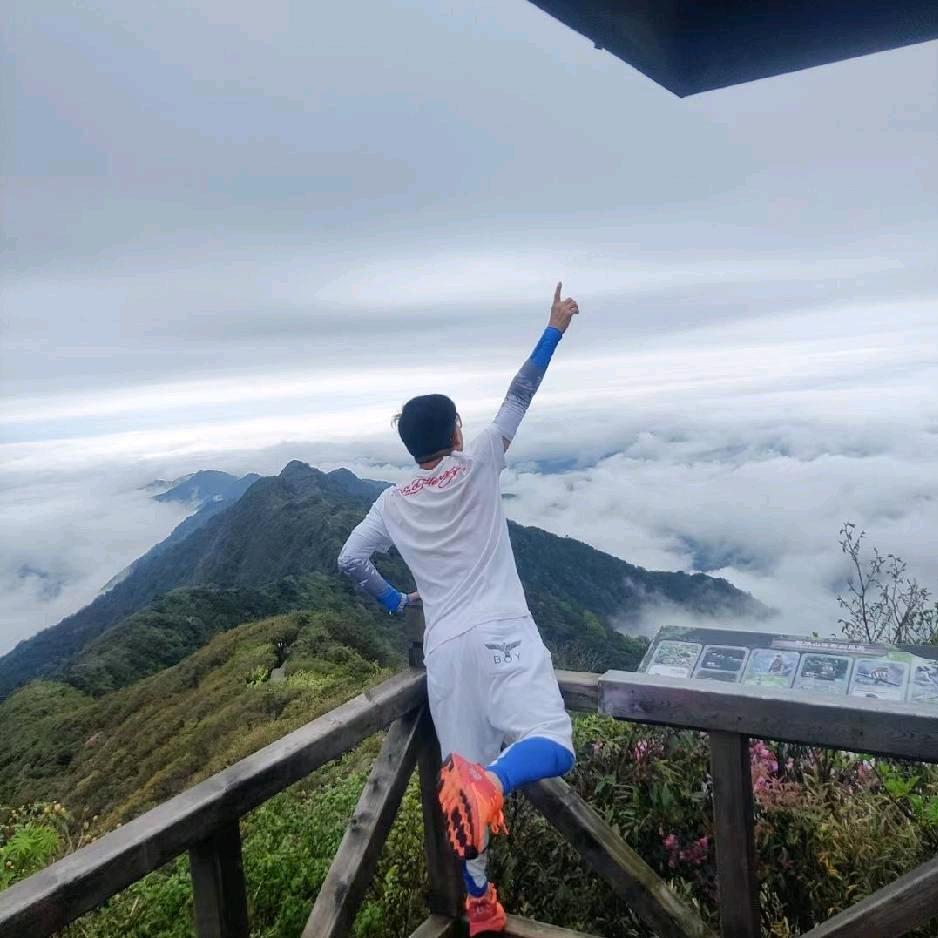 宋教练