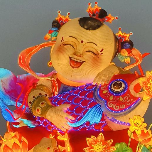 快乐永相随