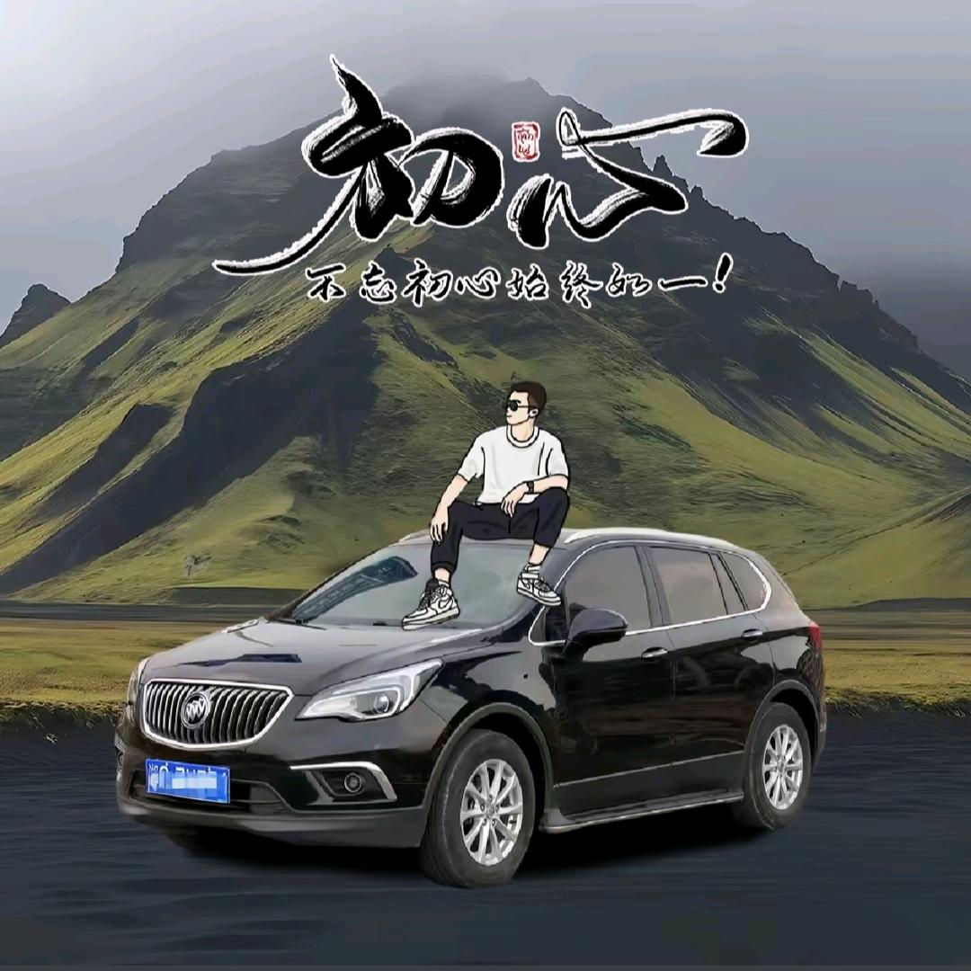 洛阳长途代驾