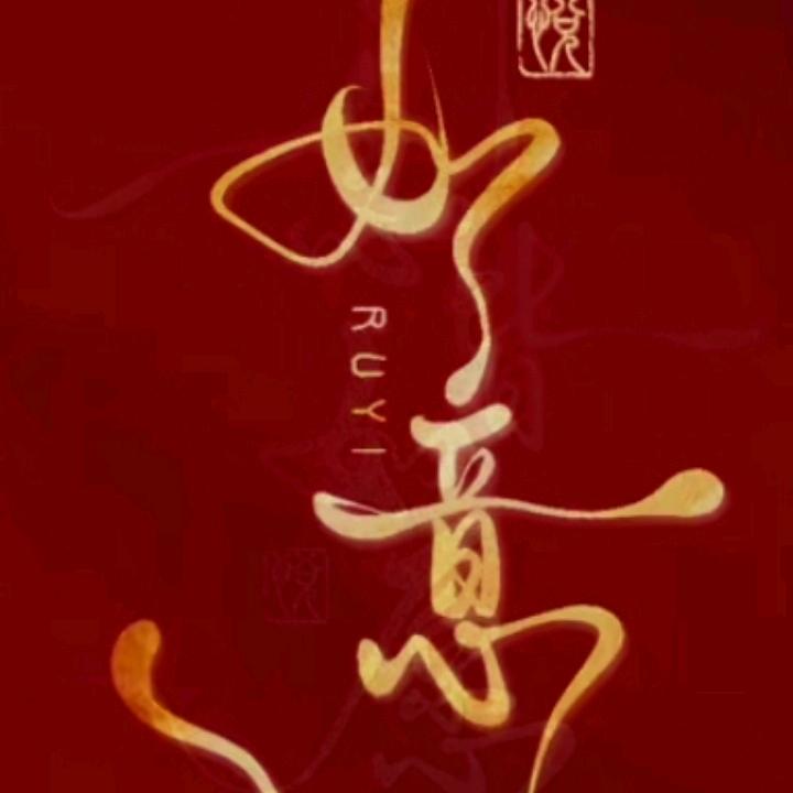 佛渡
