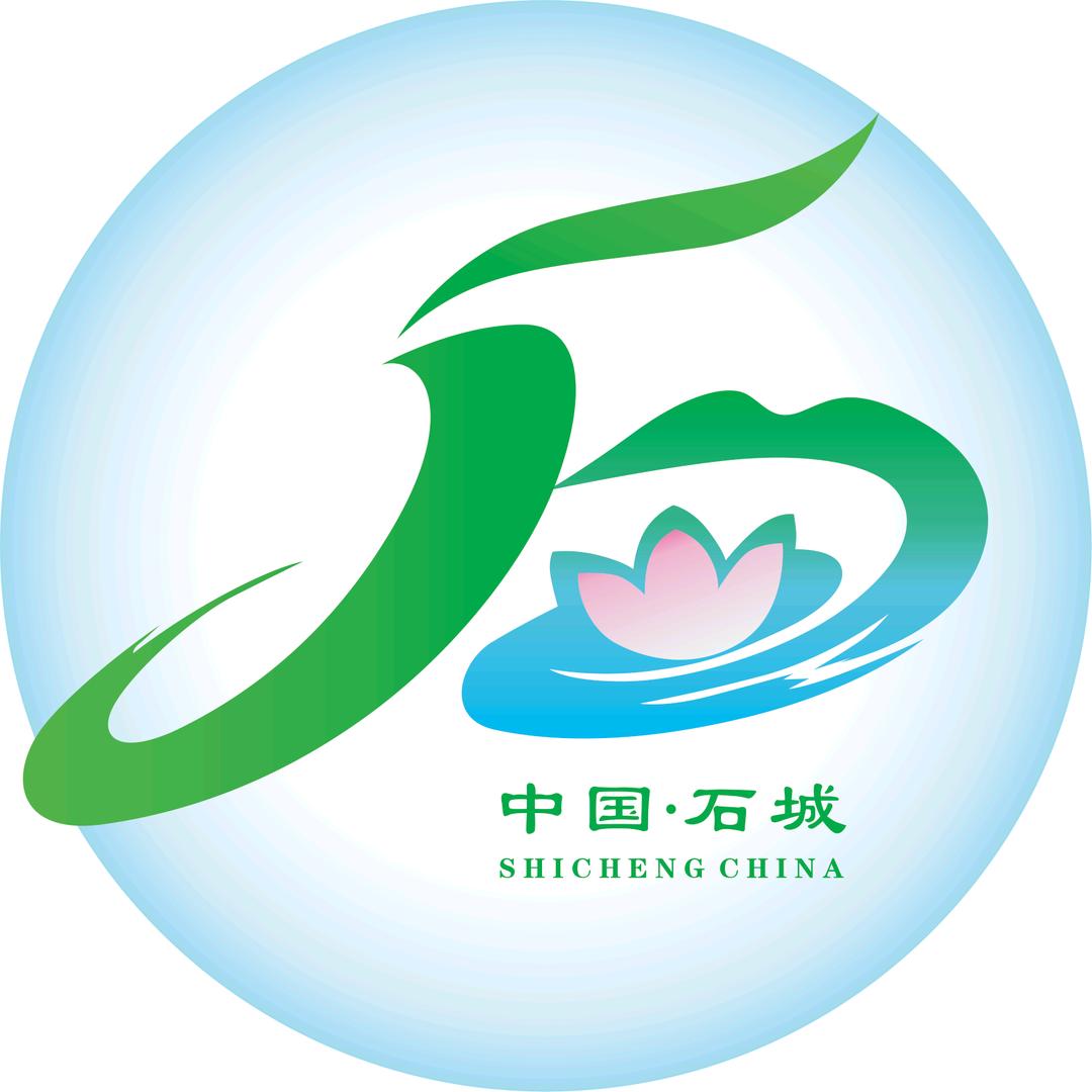 石城旅游