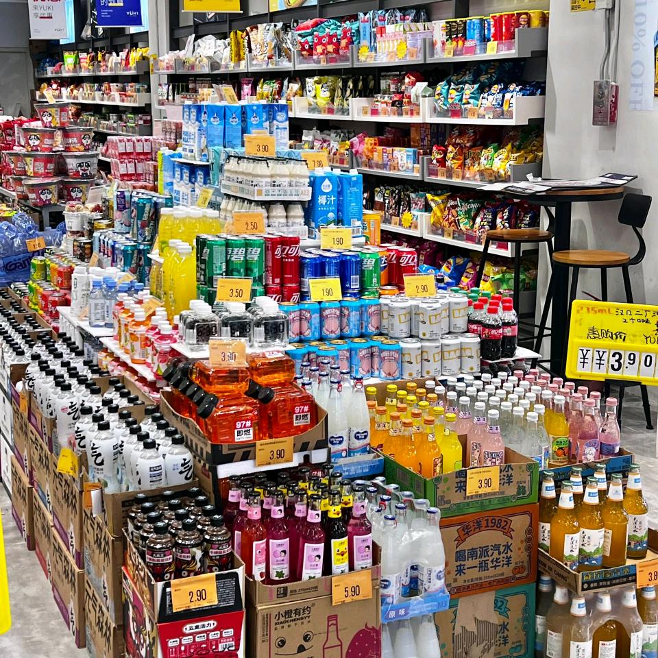 零食折扣超市供应仓