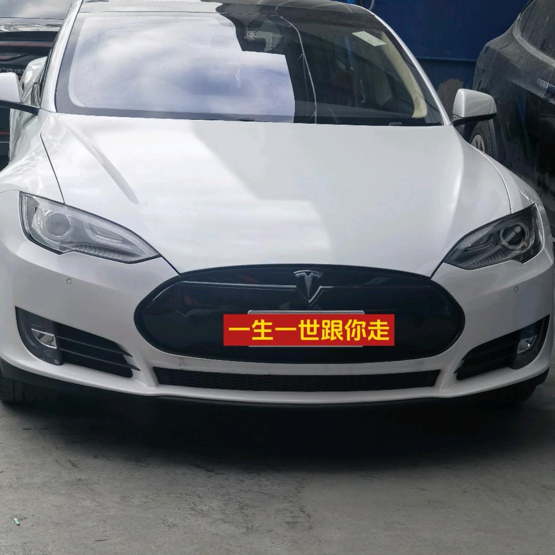 财富新能源