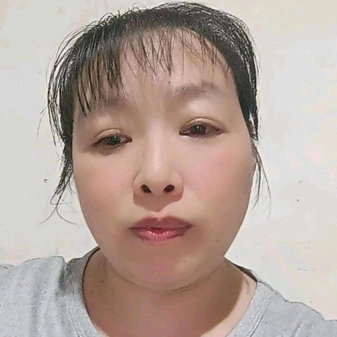 芳香