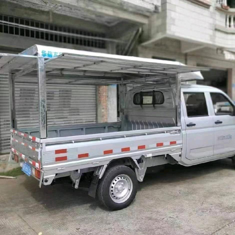 华信三面开车厢