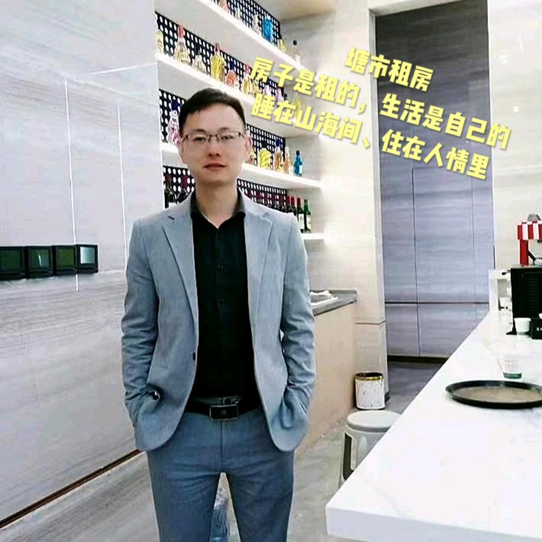 港城租房小一（塘市）