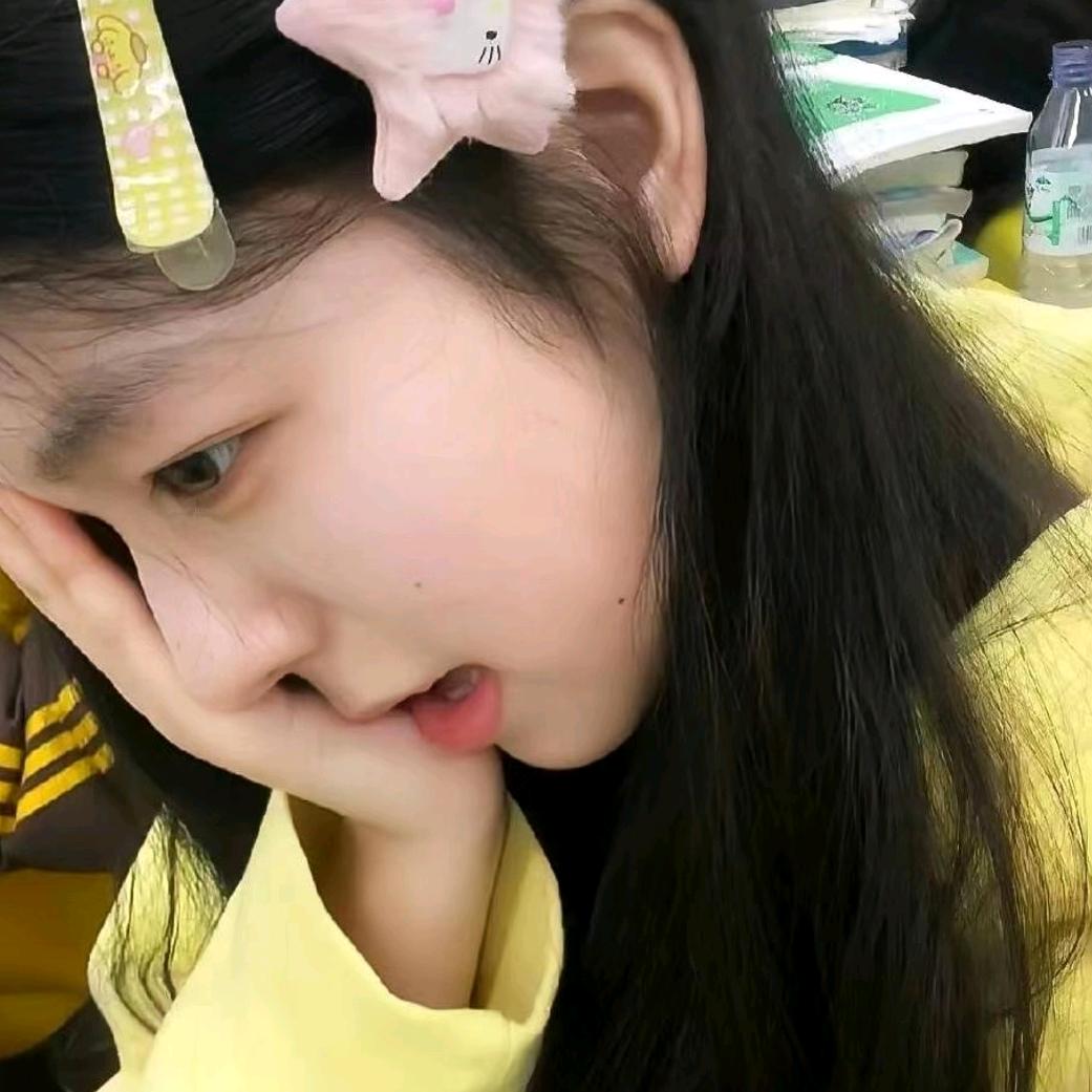 林妍娜