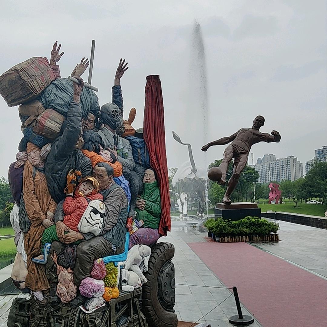 卷土重来