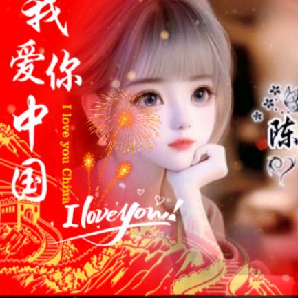 完美的天空