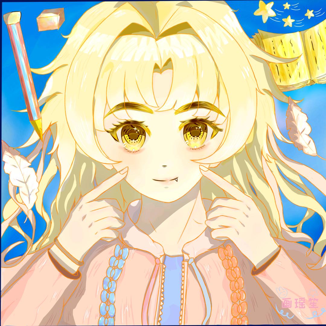 璃笙