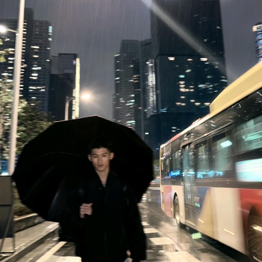 沐春风1