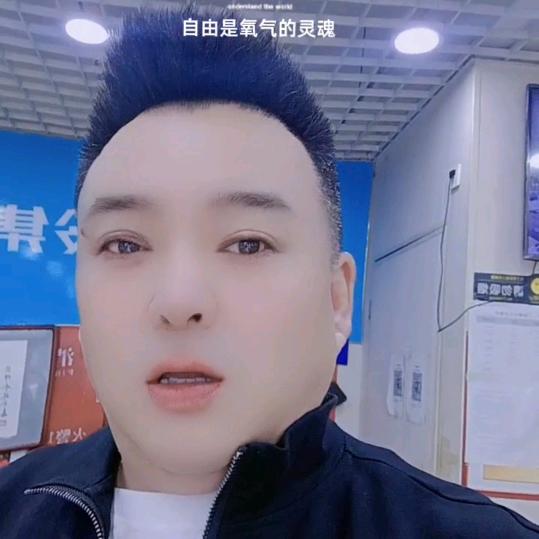 北京利满盈商贸中心