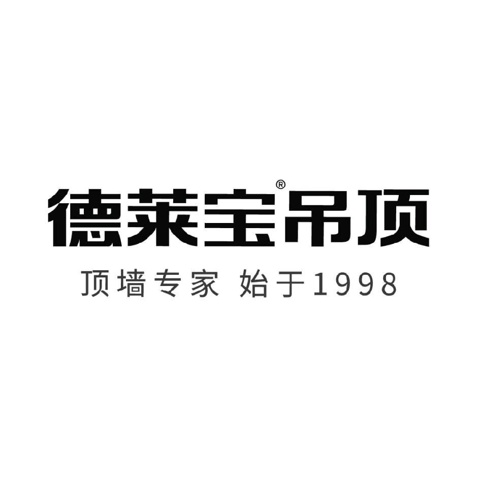 书娴