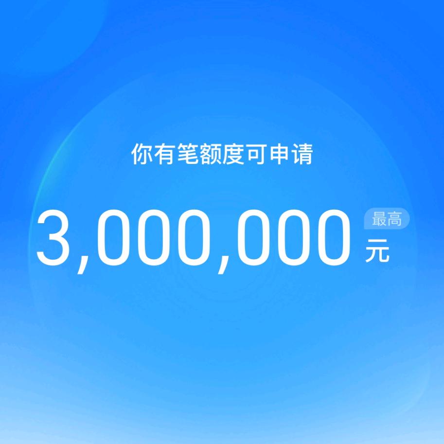 1小时