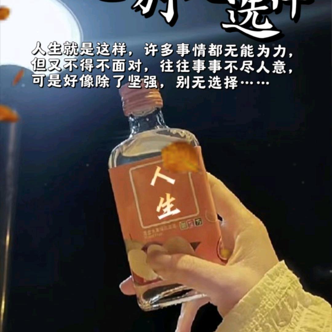 时光淡了回忆