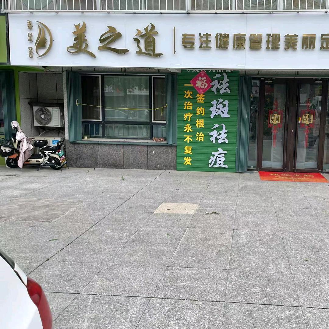 波波21868