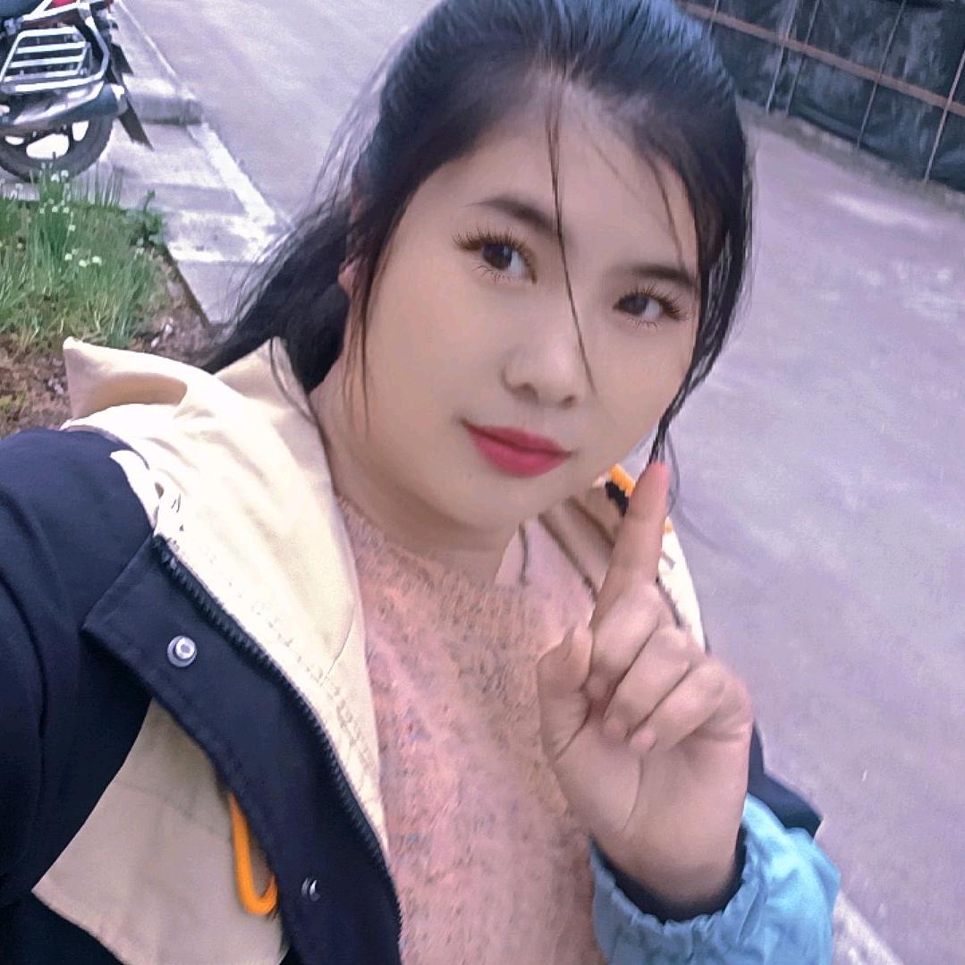 云南阿妹
