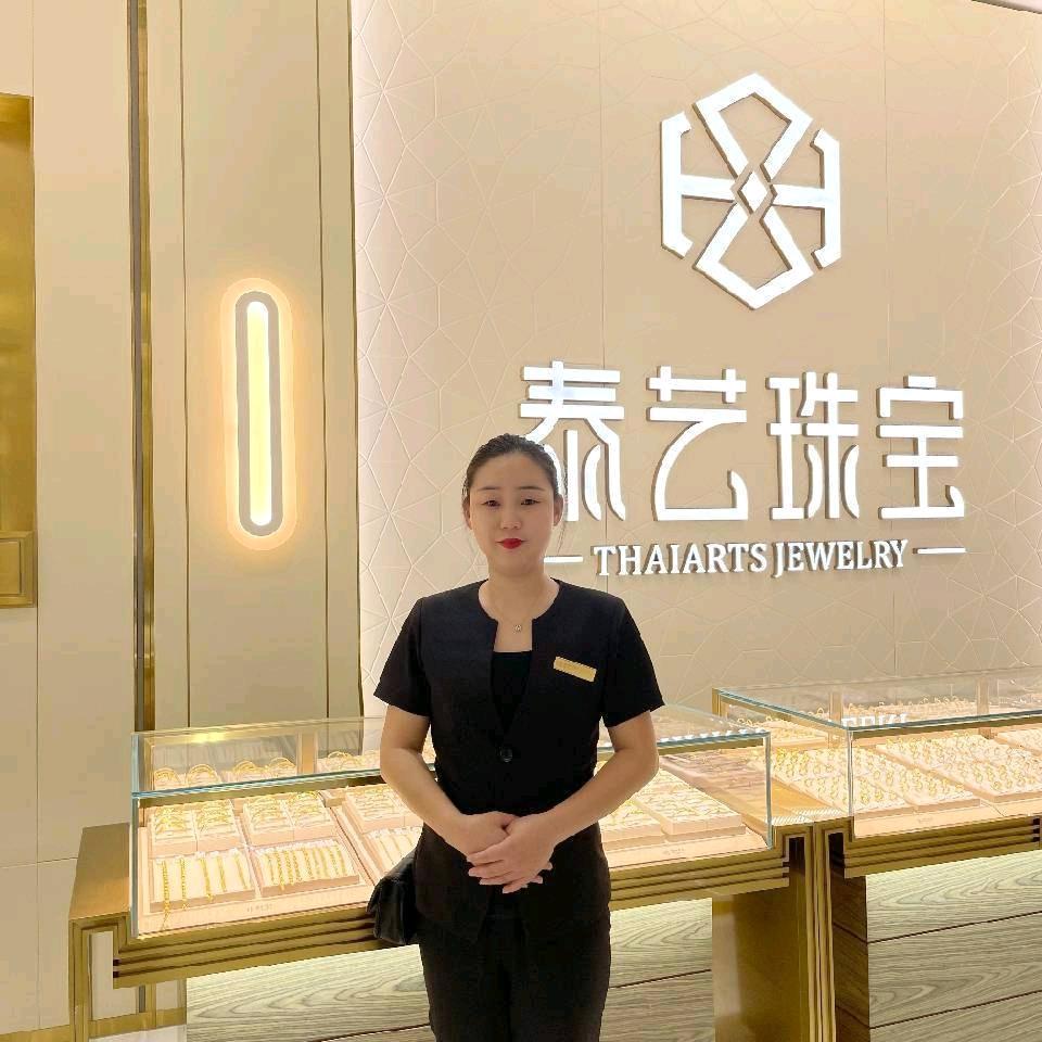 泰艺珠宝城夏小静