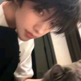 无所谓😍