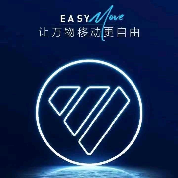 驻马店市四达汽车销售服务有限公司