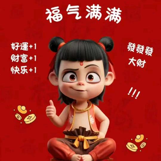 时光“”安暖