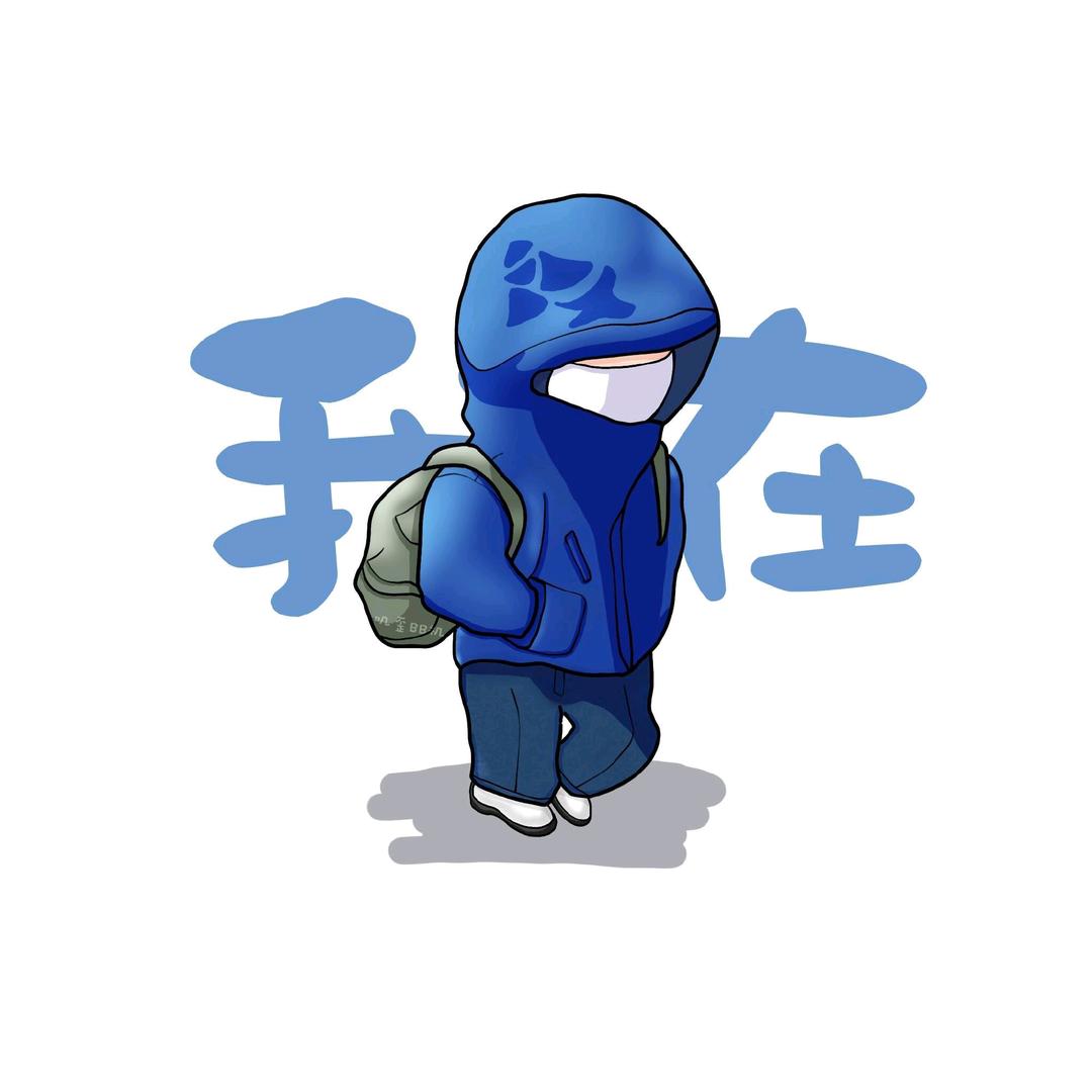 一薪一亿²⁰²⁵.