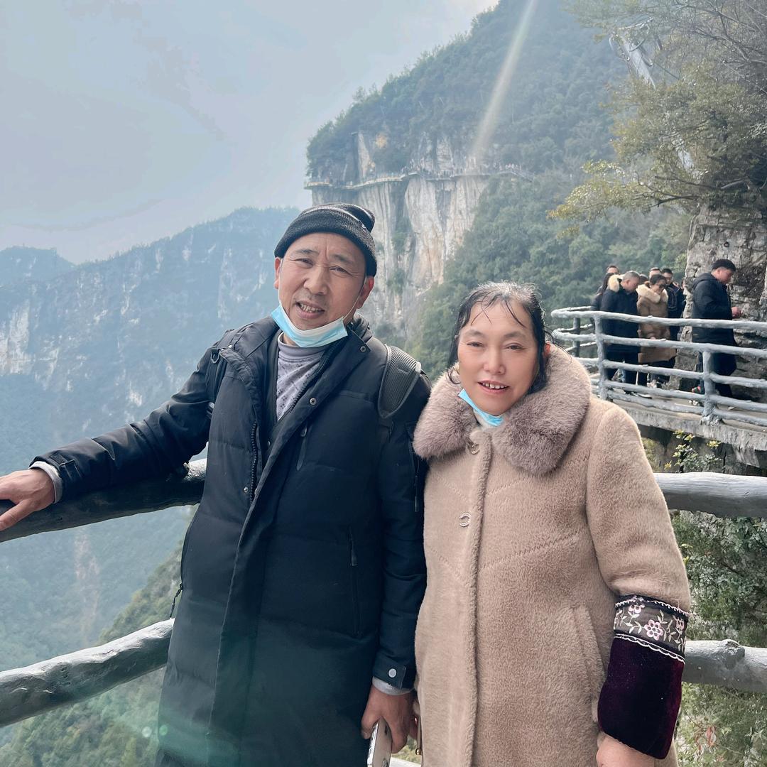 吴林秀